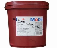 華南總代理:美孚金屬加工油,Mobilmet 417,美孚美特417切削油翔科潤(rùn)滑油圖片|華南總代理:美孚金屬加工油,Mobilmet 417,美孚美特417切削油翔科潤(rùn)滑油產(chǎn)品圖片由緲旗娑︽粦娌癸紙娣卞湷錛夋湁闄愬叕鍙?CompNameEn=公司生產(chǎn)提供-企業(yè)庫(kù)網(wǎng)