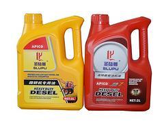 臨淄微耕機(jī)專用油--【質(zhì)優(yōu)價(jià)廉】?jī)r(jià)位合理的微耕機(jī)專用油供應(yīng)圖片|臨淄微耕機(jī)專用油--【質(zhì)優(yōu)價(jià)廉】?jī)r(jià)位合理的微耕機(jī)專用油供應(yīng)產(chǎn)品圖片由淄博雷正潤(rùn)滑油公司生產(chǎn)提供-企業(yè)庫(kù)網(wǎng)