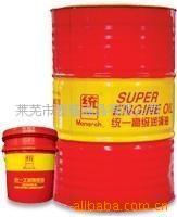 工業(yè)潤(rùn)滑油,產(chǎn)品供應(yīng),山東企業(yè)網(wǎng) 產(chǎn)品批發(fā)零售平臺(tái)