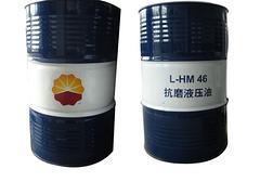 好的抗磨液壓油【訊息】:昆侖工業(yè)潤(rùn)滑油銷售大全圖片|好的抗磨液壓油【訊息】:昆侖工業(yè)潤(rùn)滑油銷售大全產(chǎn)品圖片由西安豐潤(rùn)石油化工公司生產(chǎn)提供-企業(yè)庫(kù)網(wǎng)