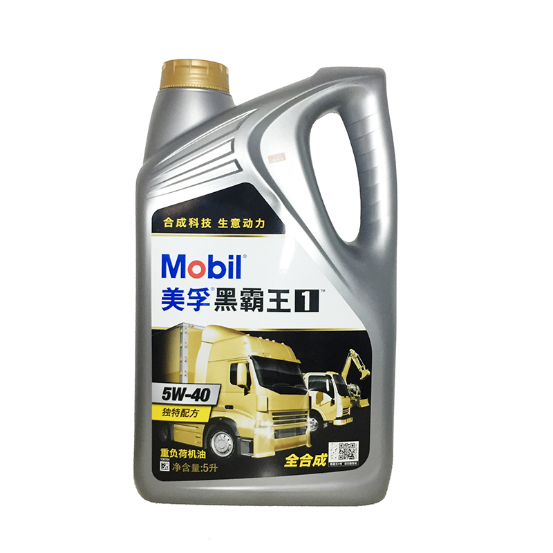 Mobil 美孚黑霸王1號(hào) 汽車機(jī)油 5W-40 5L API CI-4 PLUS級(jí) 潤(rùn)滑油
