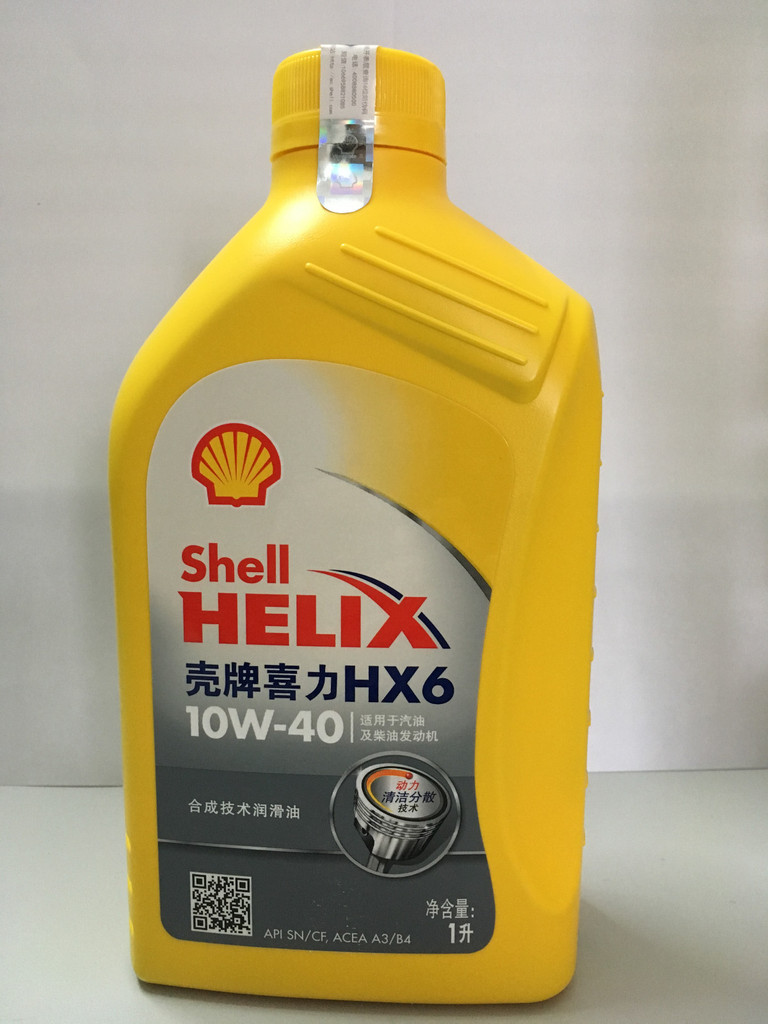 四季通用機(jī)油 殼牌 (Shell殼牌喜力 優(yōu)質(zhì)多級潤滑油HX6 10W-40 1L SN級 潤滑油圖片_高清圖_細(xì)節(jié)圖-東莞市沙田東殼潤滑油經(jīng)營部