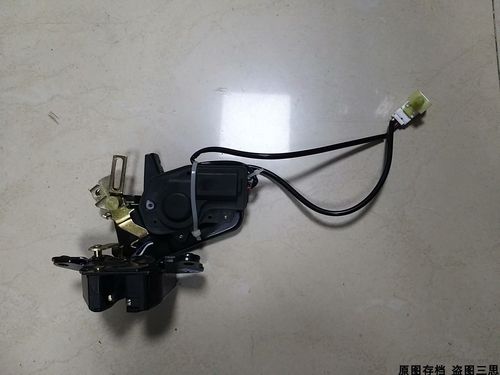 適用中興c3尾門(mén)閉鎖器中控鎖體總成后背門(mén)電機(jī)馬達(dá)原廠汽車(chē)配件