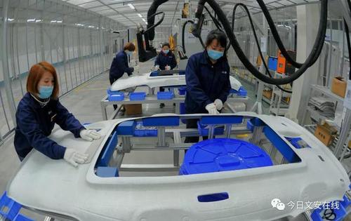 文安打造汽車(chē)零部件產(chǎn)業(yè)集群_網(wǎng)易訂閱