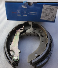 【紅宇剎車片】最新最全紅宇剎車片 產(chǎn)品參考信息