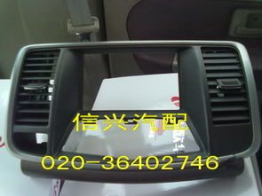 奔馳w164汽車配件 奔馳w164原廠配件