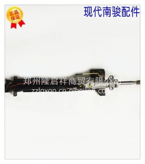 【適用于四川現(xiàn)代南駿瑞逸微卡配件汽車門外拉手外把手外扣內拉把手,四川現(xiàn)代南駿配件大全價格,圖片,配件廠家】