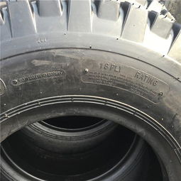 【供應(yīng)雙星卡車輪胎羊角花紋1100-20 11.00-20,11.00-20價(jià)格,圖片,配件廠家】