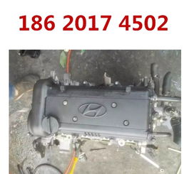 日產(chǎn)風(fēng)雅汽車配件價格 日產(chǎn)風(fēng)雅汽車配件型號規(guī)格