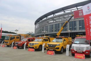 盛況空前 2019中西部 十堰 汽車汽配商品交易會開幕