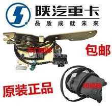 【陜汽德龍x3000自卸車駕駛室總成原廠直供提供合格證,陜汽德龍配件專營價(jià)格,圖片,配件廠家】