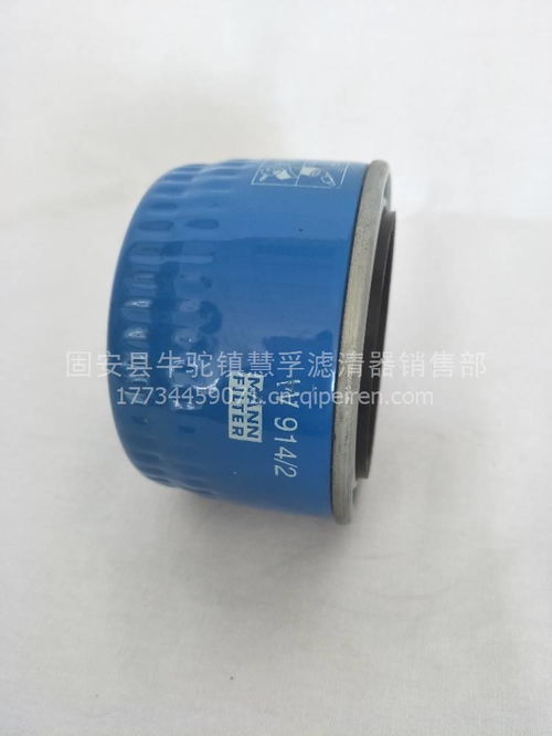 【精品銷(xiāo)售曼w914濾清器,曼w914價(jià)格,圖片,配件廠家】