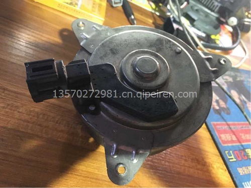 【供應(yīng)日產(chǎn)陽(yáng)光電子扇馬達(dá)原裝拆車件,好價(jià)格,圖片,配件廠家】