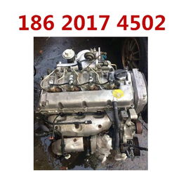 別克君威3.0 2.5 汽車配件價格及規(guī)格型號