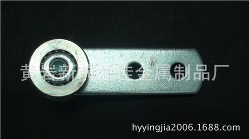 供應(yīng)軟篷車配件 支架管架 軟蓬車用滑輪 黃巖盈佳金屬制品廠 模具 汽車配件 摩托車配件 不