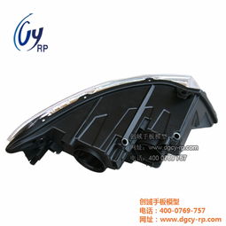 汽車配件手板加工,玄武汽車配件手板加工,創(chuàng)域手板 認(rèn)證商家 高清圖片 高清大圖
