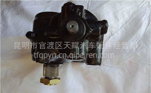 zf汽車配件