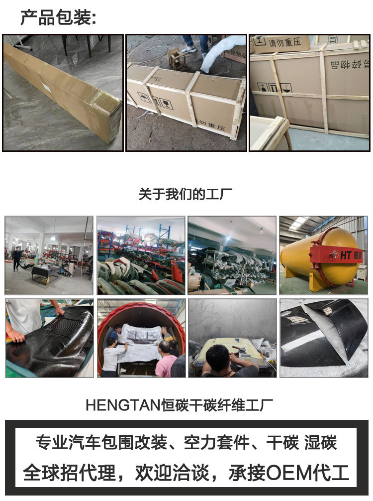 適用于寶馬3系G20 G28碳纖維后杠風(fēng)刀改裝外飾套件后風(fēng)刀汽車配件