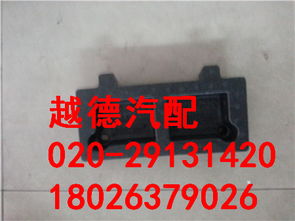 雅特汽車配件價格 雅特汽車配件型號規(guī)格