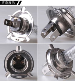 氙氣鹵素?zé)鬶4鉆石藍(lán)泡體白光12v 60 55w 汽車改裝配件 燈泡對裝