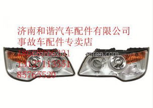 【聯(lián)合重卡前大燈 駕駛室總成 內(nèi)外飾件 鈑金件及事故車配件專賣店,車架總成 車門總成價格,圖片,配件廠家】
