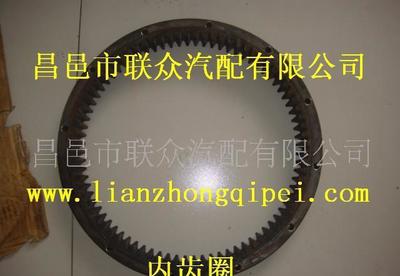 發(fā)動(dòng)機(jī)內(nèi)齒圈(圖)