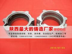 優(yōu)惠的汽車(chē)配件鑄造 咸陽(yáng)汽車(chē)配件鑄造 后軸軸承蓋廠